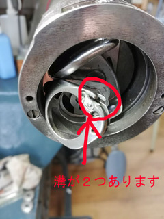 腕ミシン下糸編E.jpg