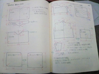 Yさん極厚財布E.jpg