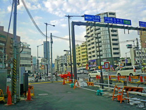 要町交差点.jpg
