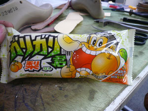 ガリガリ君.jpg