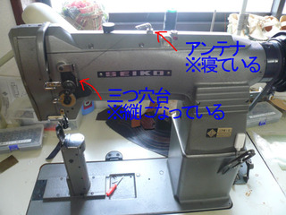 ポストミシン上糸編C.jpg