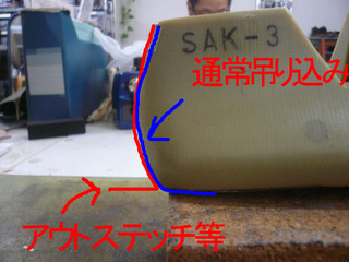OさんアンクルブーツE.jpg