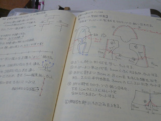 Yさん息子さん靴D.jpg