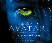 avatar_book.jpg
